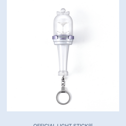 ILLIT - Official Light Keyring