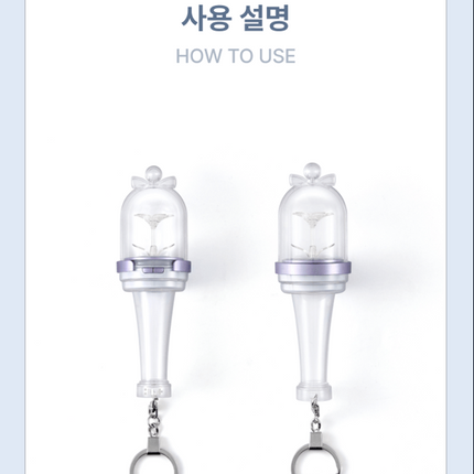ILLIT - Official Light Keyring