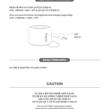 i-dle - Official Light Stick Cradle