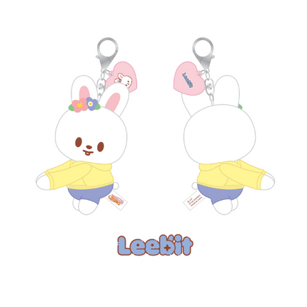 Stray Kids - SKZOO X SANRIO CHARACTERS HUG PLUSH KEYRING