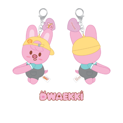 Stray Kids - SKZOO X SANRIO CHARACTERS HUG PLUSH KEYRING