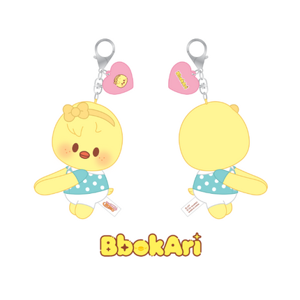 Stray Kids - SKZOO X SANRIO CHARACTERS HUG PLUSH KEYRING