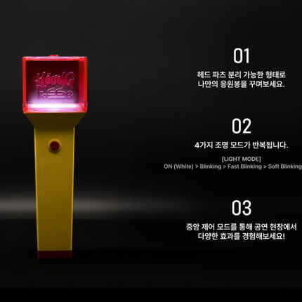 YOUNG POSSE - Official Light Stick + Photocard Set