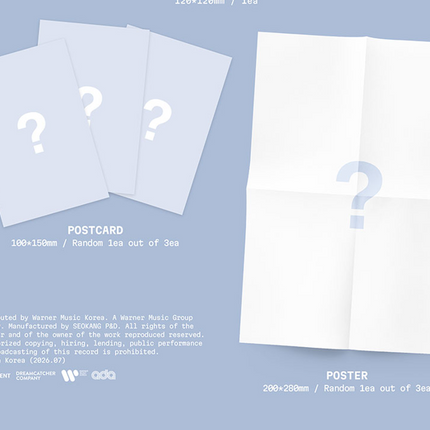 UAU - #Your Youth 2nd Mini Album Photobook Ver