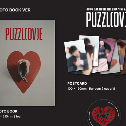JUNG DAE HYUN - PUZZL(OV)E 2nd Mini Album Photobook Ver