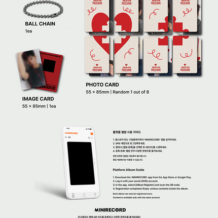 JUNG DAE HYUN - PUZZL(OV)E 2nd Mini Album Mini CD Keyring Ver