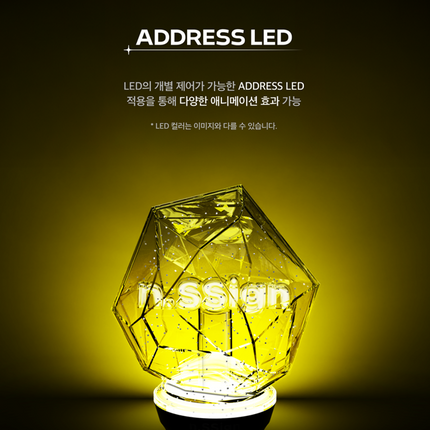 n.SSign - Official Light Stick