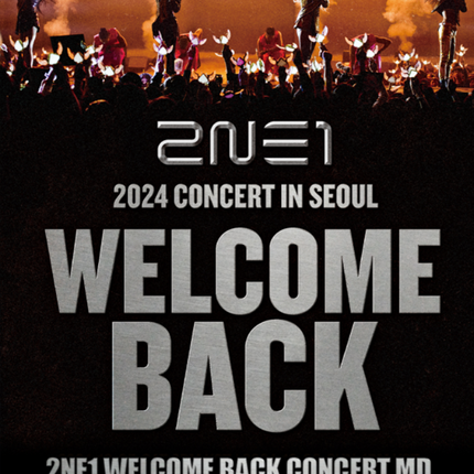 2NE1 - Official Light Stick