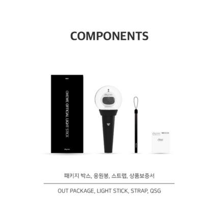 ONEWE - Official Light Stick