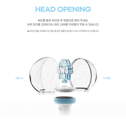 Byeon Wooseok - Official Light Stick + Photocard Set
