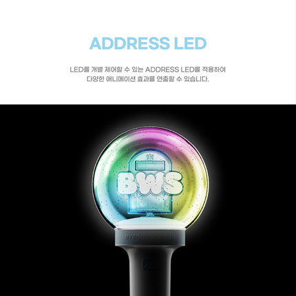 Byeon Wooseok - Official Light Stick + Photocard Set