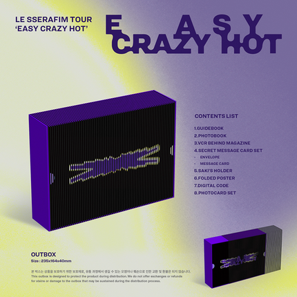 [POB] LE SSERAFIM - LE SSERAFIM TOUR 'EASY CRAZY HOT' ENCORE IN SEOUL DC