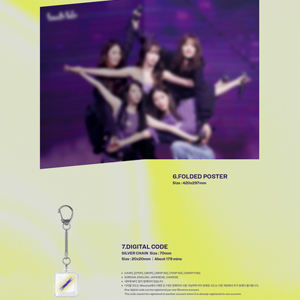 [POB] LE SSERAFIM - LE SSERAFIM TOUR 'EASY CRAZY HOT' ENCORE IN SEOUL DC