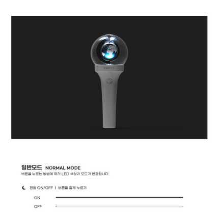 ONEUS - Official Light Stick VER.2