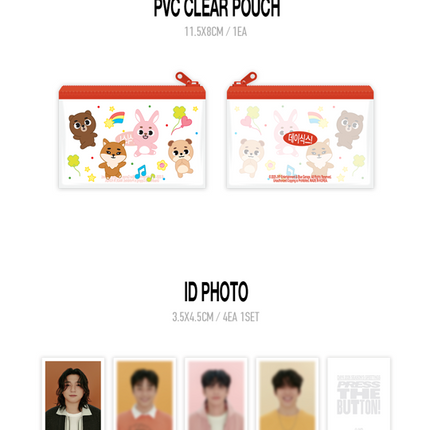 [SALE] DAY6 - PRESS THE BUTTON 2026 SEASON'S GREETINGS