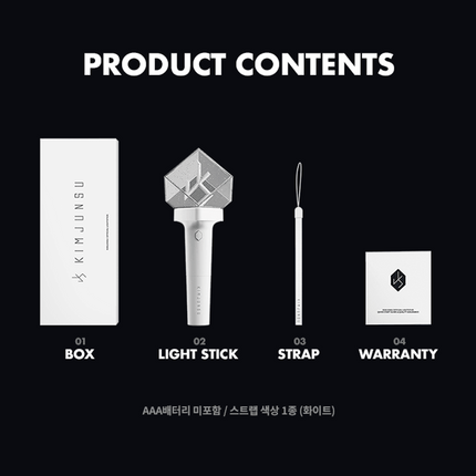 XIA KIM JUN SU - Official Light Stick
