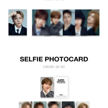 [SALE] Xdinary Heroes - PRESS THE BUTTON 2026 SEASON'S GREETINGS