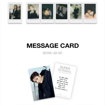 [SALE] Xdinary Heroes - PRESS THE BUTTON 2026 SEASON'S GREETINGS