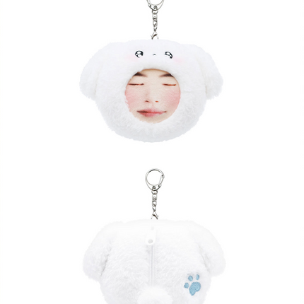Byeon Wooseok - Official MD Voice Keyring