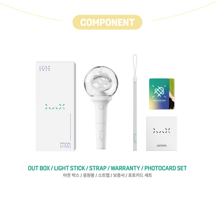 JUNG SEUNG HWAN - Official Light Stick VER.2