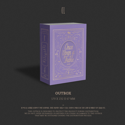[SALE] SEVENTEEN - 2026 SEASON'S GREETINGS