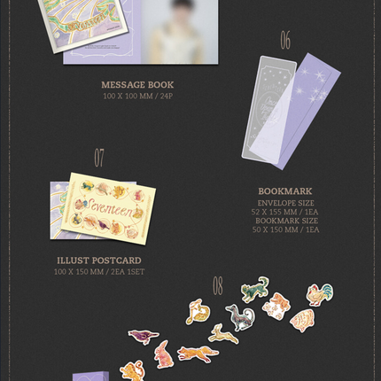 [SALE] SEVENTEEN - 2026 SEASON'S GREETINGS