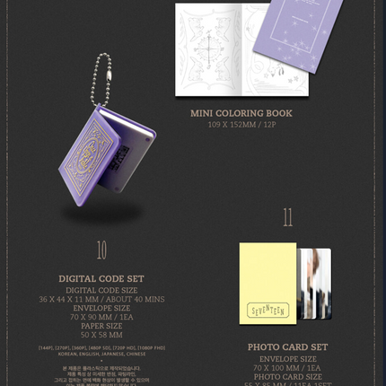 [SALE] SEVENTEEN - 2026 SEASON'S GREETINGS