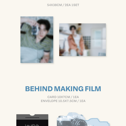[SALE] LEE JUNHO - 2026 SEASON'S GREETINGS [LAZY HOURS]