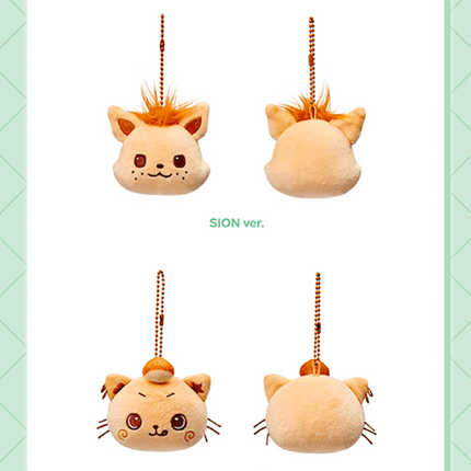 NCT WISH - Official MD STRESS BREAD (Member Selection) (Ready to Ship)
