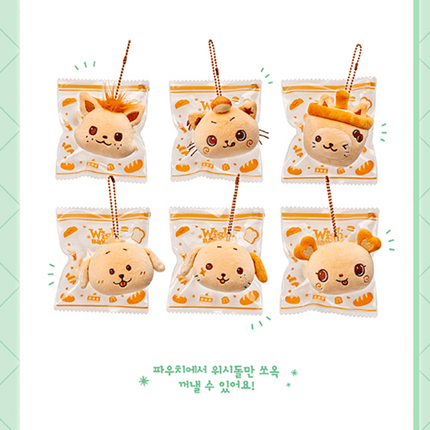 NCT WISH - Official MD STRESS BREAD (Member Selection) (Ready to Ship)