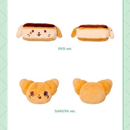 NCT WISH - Official MD BAKERY WISH DOLL (Member Selection) (Ready to Ship)