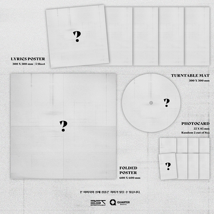 XLOV - UXLXVE 1st Mini Album LP Ver (Limited Edition)