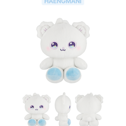 NMIXX - Official MD MIXXFFY PLUSH ORIGINAL Ver. (Member Selection)