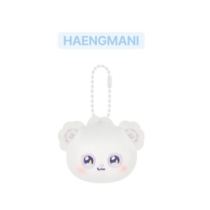 NMIXX - Official MD MIXXFFY Face Keyring Ver. (Member Selection)