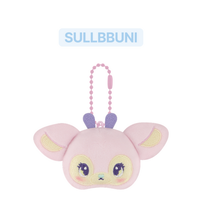 NMIXX - Official MD MIXXFFY Face Keyring Ver. (Member Selection)
