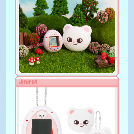 Stray Kids - Official MD SKZOO TAMAGOTCHI & CASE Set (Member Selection)