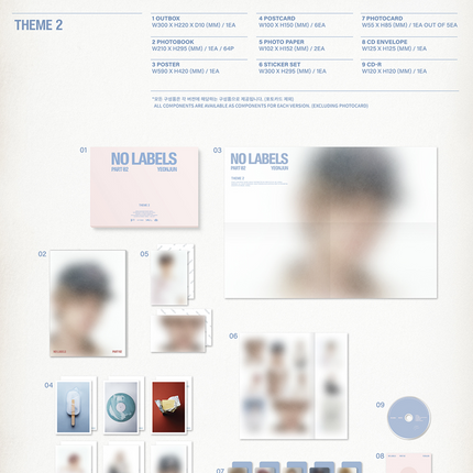 TXT YEONJUN - NO LABELS: PART 02 2nd Mini Album Photobook Ver. ( THEME 1 / 2 / 3 )