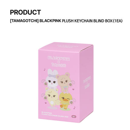 BLACKPINK - TAMAGOTCHI Plush KeyChain Blind Box