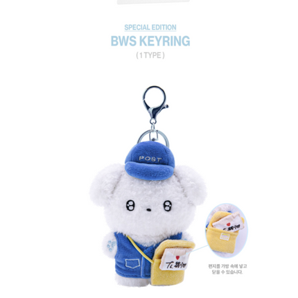 BYEON WOO SEOK - Official MD Special Edition BWS Keyring.