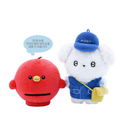 BYEON WOO SEOK - Official MD Special Edition BWS Keyring.