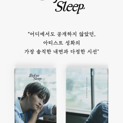 ATEEZ SEONGHWA - Official MD Before Sleep photo storybook poetry book.
