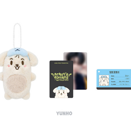 ATEEZ Official MD PLUSH Keyring 2026 Ver +Photocard Set