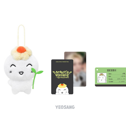 ATEEZ Official MD PLUSH Keyring 2026 Ver +Photocard Set