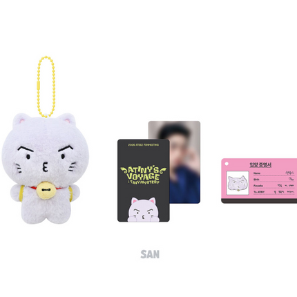 ATEEZ Official MD PLUSH Keyring 2026 Ver +Photocard Set