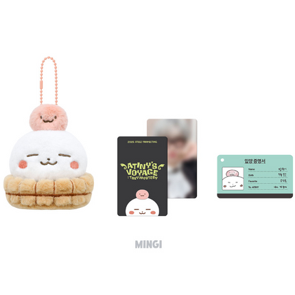 ATEEZ Official MD PLUSH Keyring 2026 Ver +Photocard Set