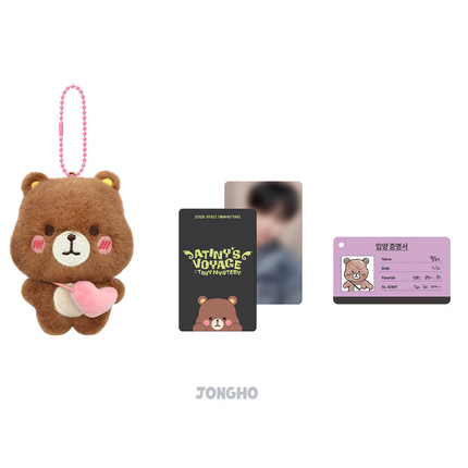 ATEEZ Official MD PLUSH Keyring 2026 Ver +Photocard Set