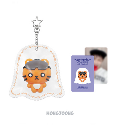 ATEEZ - ATINY’S VOYAGE : TINY MYSTERY GHOST SQUISHY KEYRING + Photocard Set.