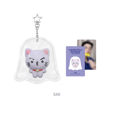 ATEEZ - ATINY’S VOYAGE : TINY MYSTERY GHOST SQUISHY KEYRING + Photocard Set.