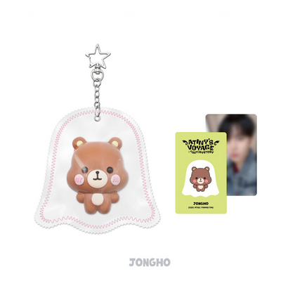 ATEEZ - ATINY’S VOYAGE : TINY MYSTERY GHOST SQUISHY KEYRING + Photocard Set.