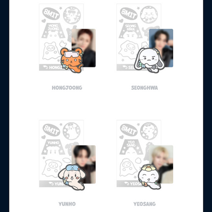 ATEEZ - ATINY’S VOYAGE : TINY MYSTERY LIGHT STICK DECO + Photocard Set